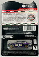 Hot Wheels RLC 1972 Nissan Skyline HT 2000GT-R