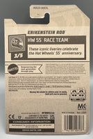 Hot Wheels Erikenstein Rod Factory Sealed