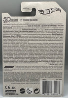 Hot Wheels Zamac '71 Dodge Demon