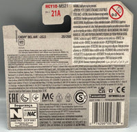 Hot Wheels Super Treasure Hunt '55 Chevy