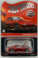 Hot Wheels RLC 1993 Mazda RX-7 R1