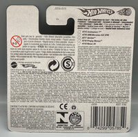 Hot Wheels Unobtainium 1