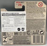 Hot Wheels Ford Transit Connect