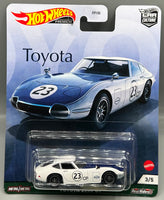 Hot Wheels Toyota Set Toyota 2000GT