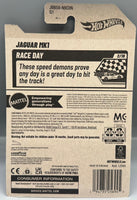 Hot Wheels Jaguar MK1