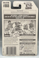 Hot Wheels Range Rover