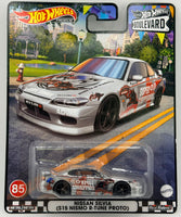 Hot Wheels Boulevard Nissan Silvia (S15 Nismo R-Tune Proto)