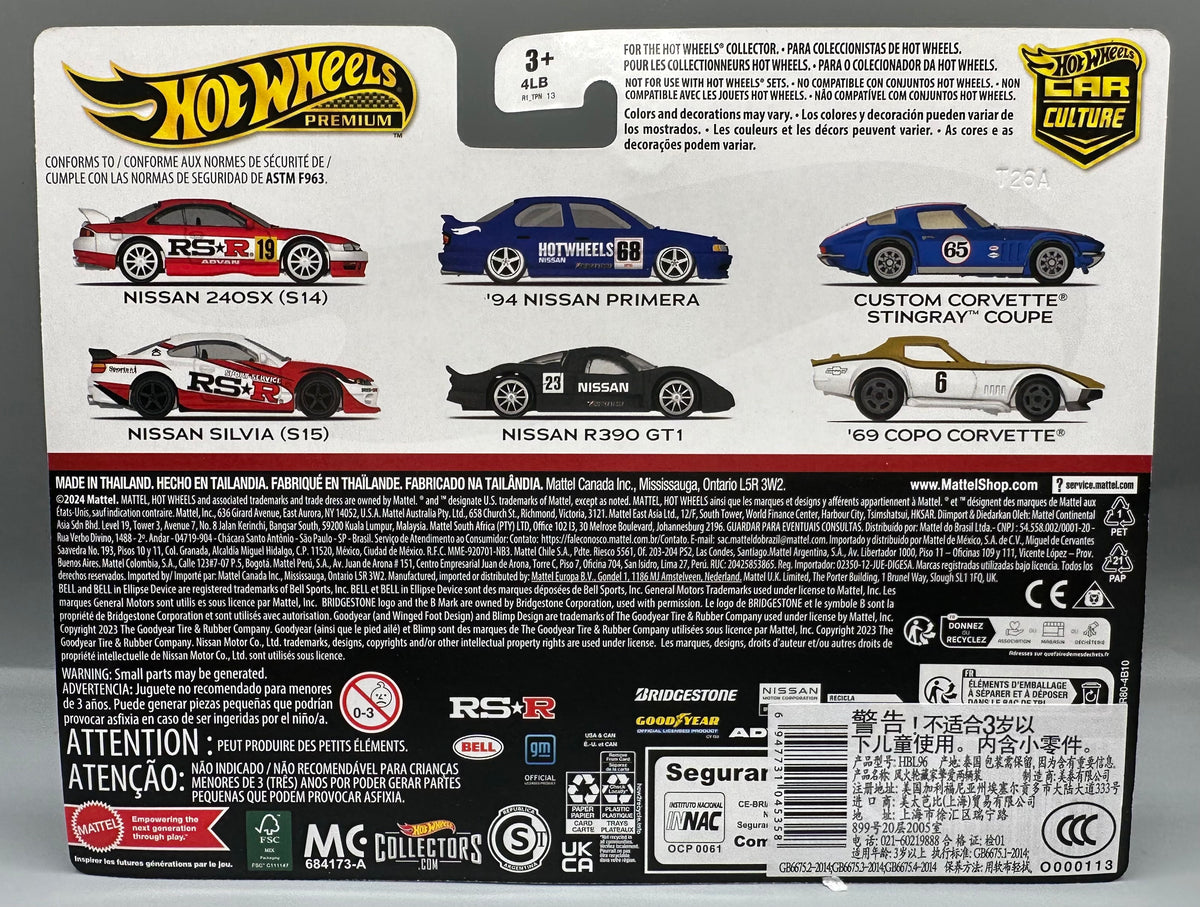 Hot Wheels 14 Corvette Stingray Hw Tiempo De Pantalla | Cuotas sin interés