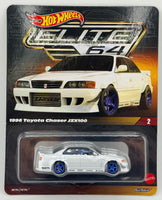 Hot Wheels Elite 64 1996 Toyota Chaser JZX100