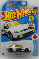 Hot Wheels Hako Type D Factory Sealed