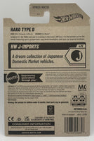 Hot Wheels Hako Type D Factory Sealed