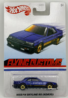 Hot Wheels Flying Customs Nissan Skyline RS (KDR30)