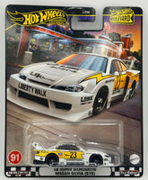 Hot Wheels Boulevard LB Super Silhouette Nissan Silvia (S15)