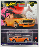 Hot Wheels Japan Historics 4 '72 Toyota Corolla Levin