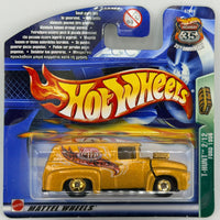 Hot Wheels Treasure Hunt 1956 Ford