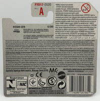 Hot Wheels Nissan Skyline GT-R (BCNR33)