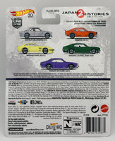 Hot Wheels Japan Historics 2 Nissan Laurel 2000 SGX