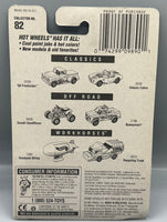 Hot Wheels Fire Eater