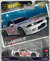Hot Wheels Modern Classics Nissan Skyline GT-R (R32) Pandem
