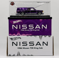 Hot Wheels RLC 1986 Nissan 720 King Cab