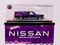 Hot Wheels RLC 1986 Nissan 720 King Cab