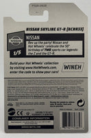 Hot Wheels Zamac Nissan Skyline GT-R (BCNR33)