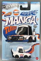 Hot Wheels Gulf Tooned Mad Manga