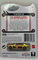 Hot Wheels RLC VW '71 Datsun 510