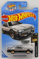 Hot Wheels Zamac Nissan Skyline RS (KDR30)