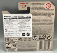 Hot Wheels '67 Camaro