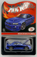 Hot Wheels RLC Club Exclusive Nissan Skyline GT-R (BNR34)