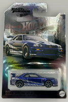 Hot Wheels NFT Garage Fast & Furious Nissan Skyline GT-R (BNR34)