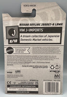 Hot Wheels Nissan Skyline 2000GT-R LBWK