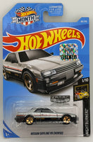 Hot Wheels Zamac Nissan Skyline RS (KDR30) Factory Sealed