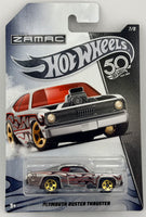 Hot Wheels Zamac Plymouth Duster Thruster