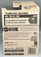 Hot Wheels '70 Dodge Hemi Challenger