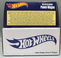 Hot Wheels RLC 1952 Dodge Power Wagon