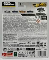 Hot Wheels Fast & Furious Nissan 350z Custom
