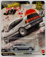 Hot Wheels Japan Historics 5 '88 Honda CRX
