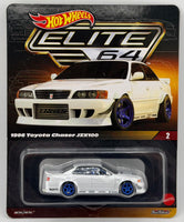 Hot Wheels Elite 64 1996 Toyota Chaser JZX100