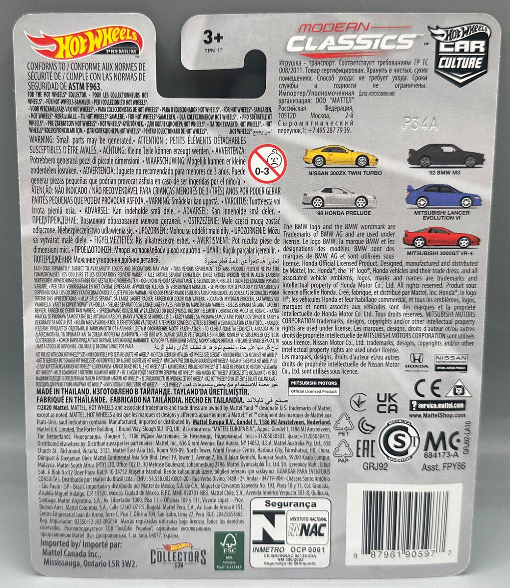 Hot Wheels BMW M3 2017 – Modern Classics 1/64 – Bleue – Réal Riders #1/5
