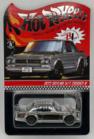 Hot Wheels RLC 1972 Nissan Skyline H/T 2000GT-R