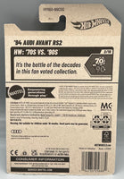 Hot Wheels '94 Audi Avant RS2