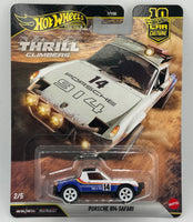 Hot Wheels Thrill Climbers Porsche 914 Safari