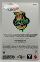 Hot Wheels 24th Annual Collectors Nationals Toyota Supra