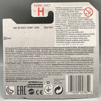 Hot Wheels Rise 'N Climb