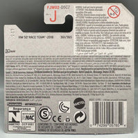 Hot Wheels HW50 Concept