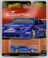 Hot Wheels Silhouettes Nissan 300ZX