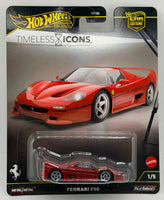 Hot Wheels Timeless Icons Ferrari F50