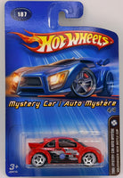 Hot Wheels Mystery Car VW Volkswagen New Beetle Cup